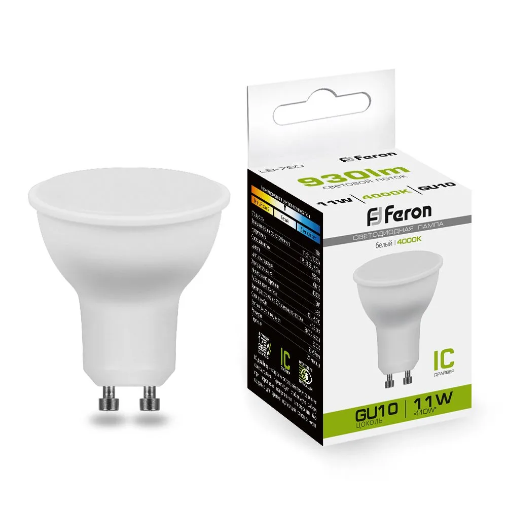 Лампа светодиодная FERON LB-760 MR16 GU10 11W 175-265V 4000K 38141