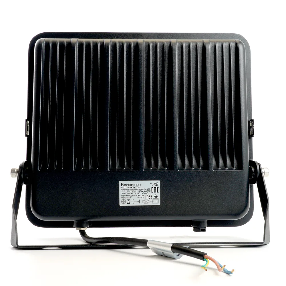 FERON Светодиодный прожектор Feron.PRO LL-1000 IP65 150W 6400K черный 41542 FERON Светодиодный прожектор Feron.PRO LL-1000 IP65 150W 6400K черный 41542