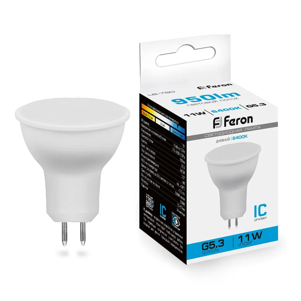 Лампа светодиодная FERON LB-760 MR16 G5.3 11W 175-265V 6400K 38139