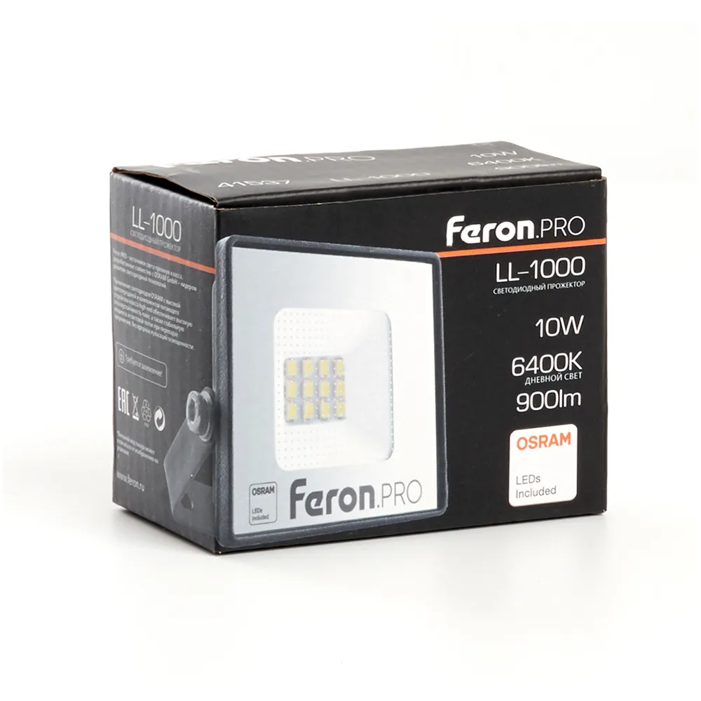 FERON Светодиодный прожектор Feron.PRO LL-1000 IP65 10W 6400K черный 41537 FERON Светодиодный прожектор Feron.PRO LL-1000 IP65 10W 6400K черный 41537