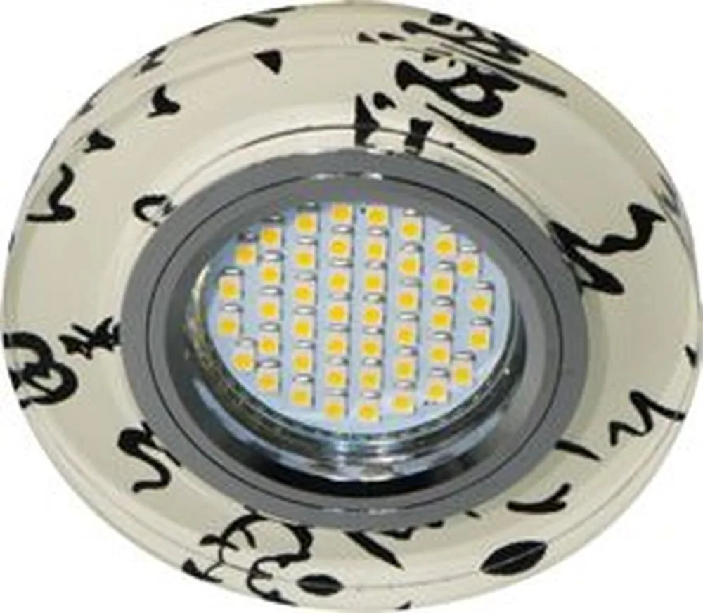 Светильник встраиваемый с белой LED подсветкой FERON 8445-2 потолочный MR16 G5.3 черно-белый
