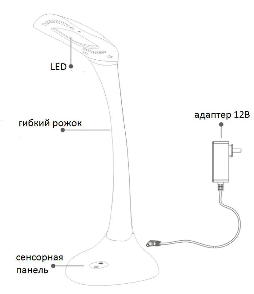 FERON Настольный светодиодный светильник DE1704 5,4W, голубой 24181 FERON Настольный светодиодный светильник DE1704 5,4W, голубой 24181