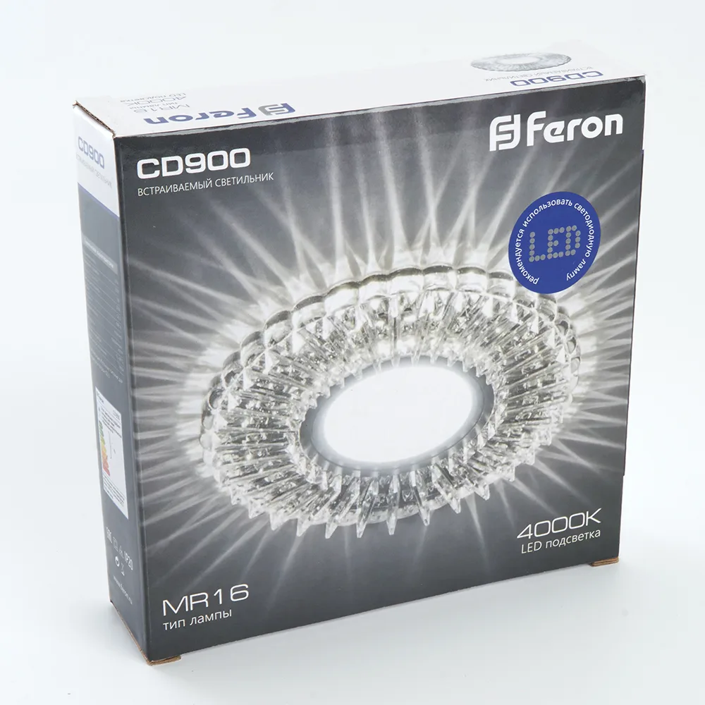 FERON Светильник встраиваемый с белой LED подсветкой CD900 потолочный MR16 G5.3 белый FERON Светильник встраиваемый с белой LED подсветкой CD900 потолочный MR16 G5.3 белый