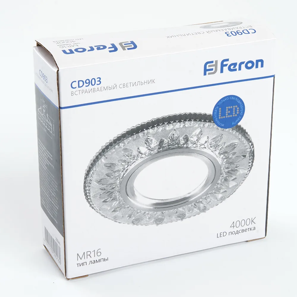 FERON Светильник встраиваемый с белой LED подсветкой CD903 потолочный MR16 G5.3 белый FERON Светильник встраиваемый с белой LED подсветкой CD903 потолочный MR16 G5.3 белый
