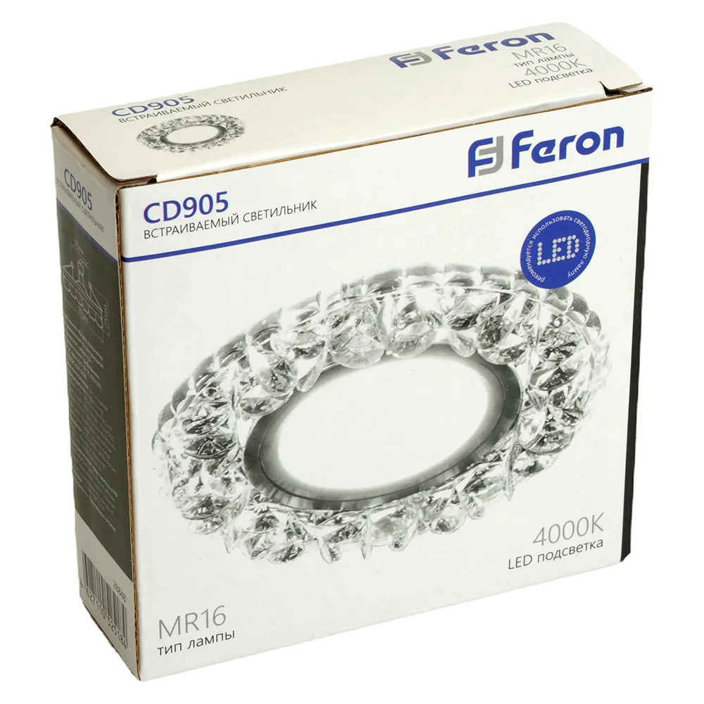 FERON Светильник встраиваемый с белой LED подсветкой CD905 потолочный MR16 G5.3 белый FERON Светильник встраиваемый с белой LED подсветкой CD905 потолочный MR16 G5.3 белый