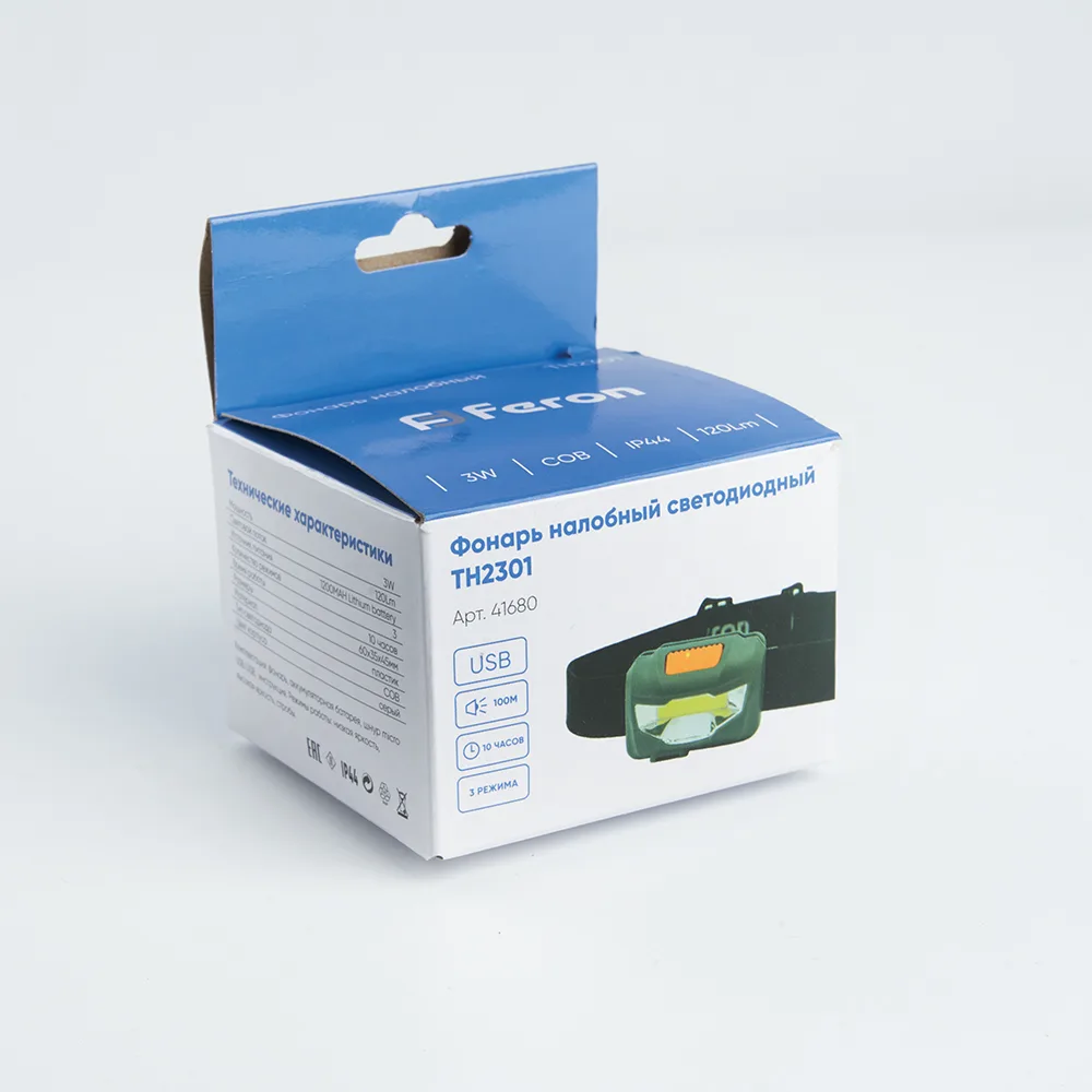 FERON Фонарь налобный TH2301 с аккумулятором 3W 1COB USB IP44, пластик 41680 FERON Фонарь налобный TH2301 с аккумулятором 3W 1COB USB IP44, пластик 41680