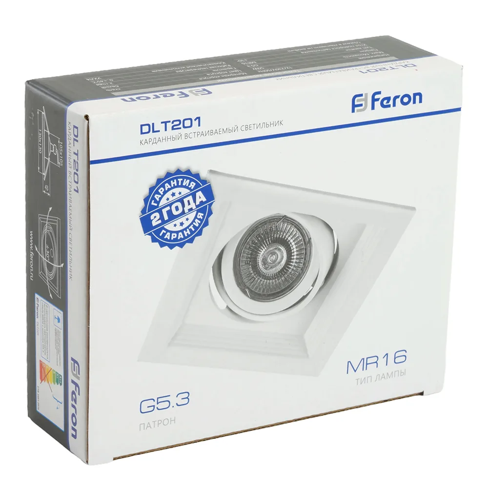 FERON Светильник встраиваемый DLT201 потолочный MR16 G5.3 белый FERON Светильник встраиваемый DLT201 потолочный MR16 G5.3 белый