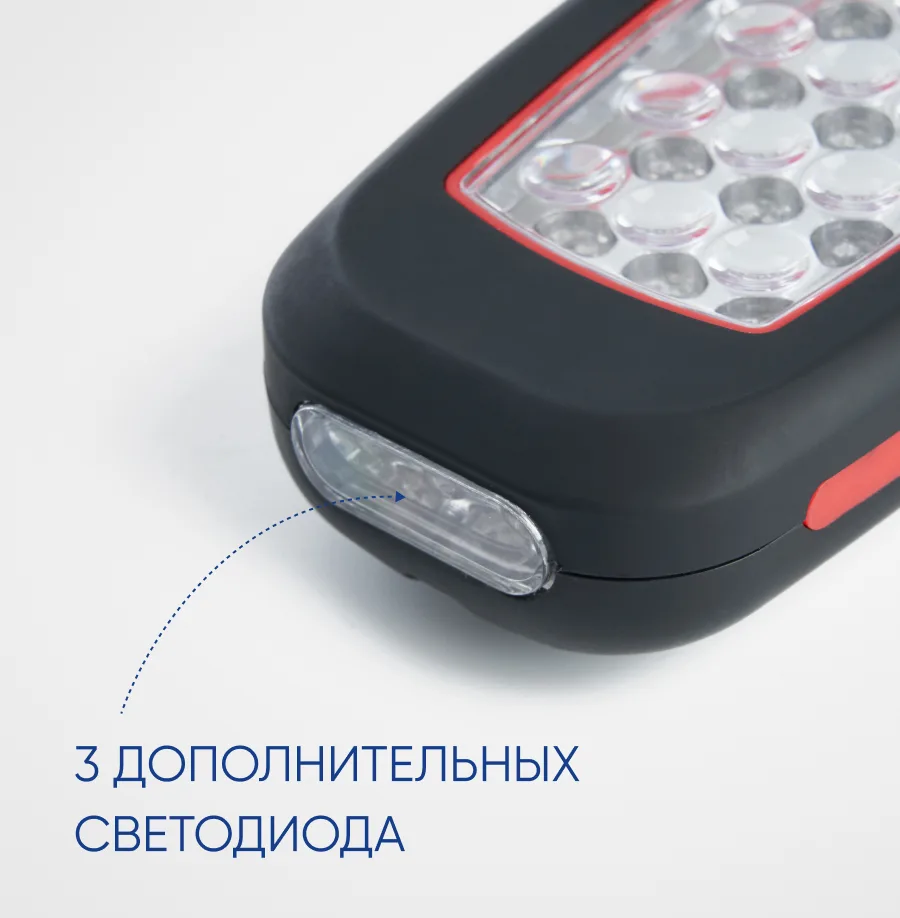FERON Фонарь рабочий TH2403 на батарейках 3*АА 2W пластик 41715 FERON Фонарь рабочий TH2403 на батарейках 3*АА 2W пластик 41715