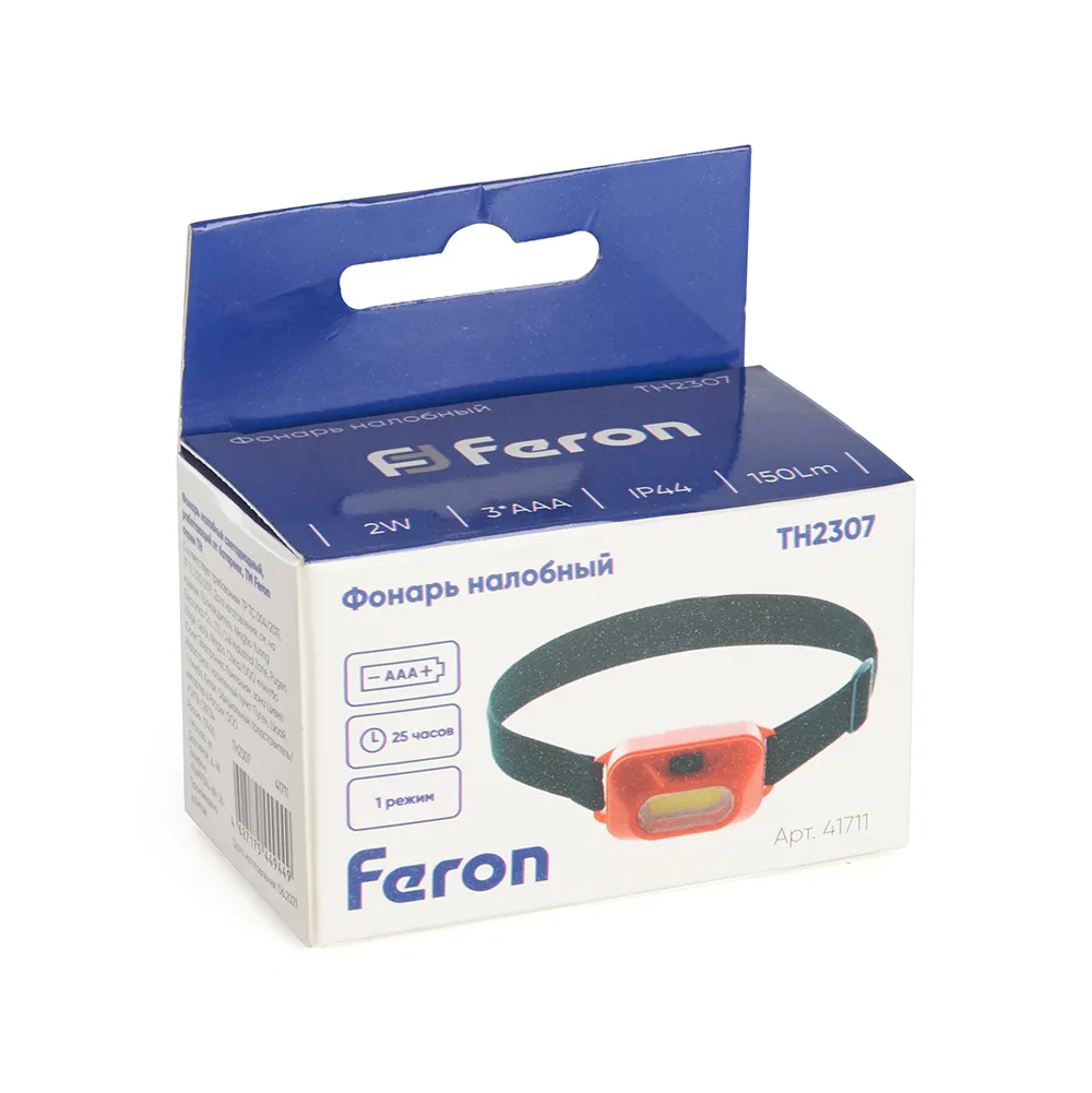 FERON Фонарь налобный ЭКОНОМ TH2307 на батарейках 3*AAA, 2W COB P44 пластик 41711 FERON Фонарь налобный ЭКОНОМ TH2307 на батарейках 3*AAA, 2W COB P44 пластик 41711
