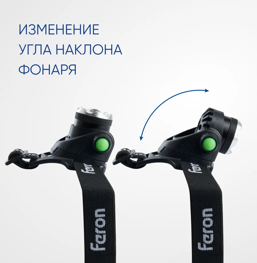 FERON Фонарь налобный TH2305 ZOOM c аккумулятором 5W, 2*18650 IP44 пластик/алюминий 41709 FERON Фонарь налобный TH2305 ZOOM c аккумулятором 5W, 2*18650 IP44 пластик/алюминий 41709