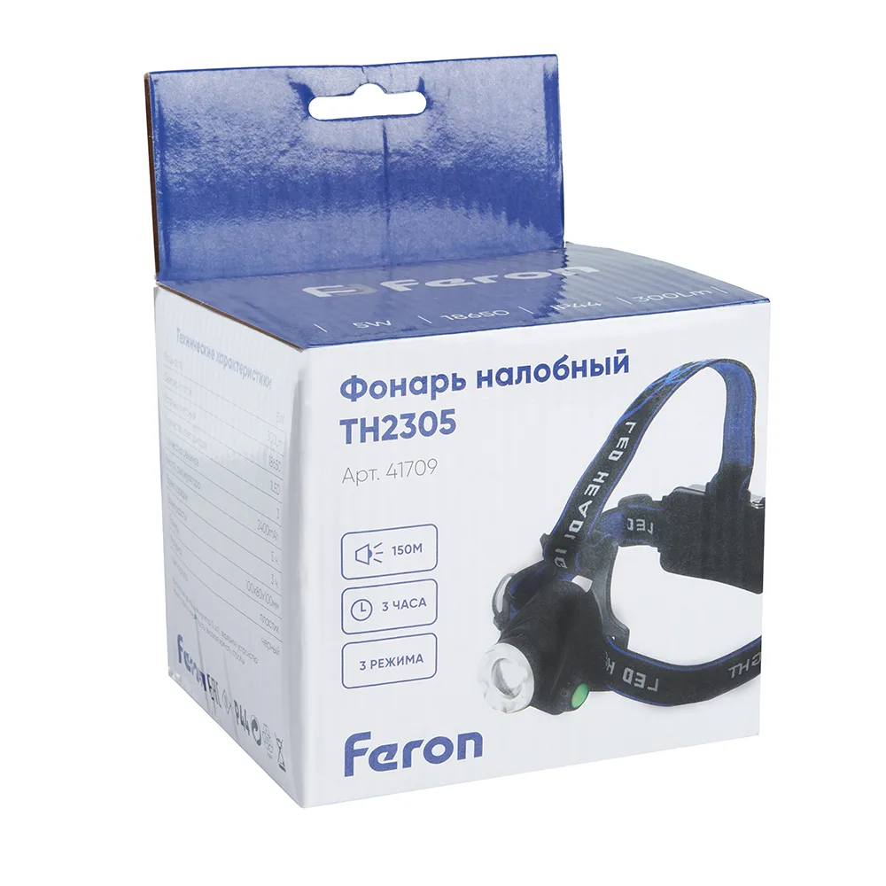 FERON Фонарь налобный TH2305 ZOOM c аккумулятором 5W, 2*18650 IP44 пластик/алюминий 41709 FERON Фонарь налобный TH2305 ZOOM c аккумулятором 5W, 2*18650 IP44 пластик/алюминий 41709