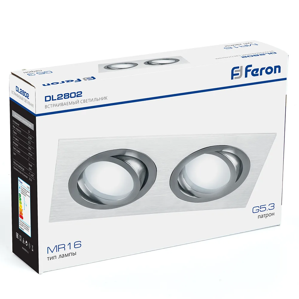FERON Светильник встраиваемый DL2802 потолочный MR16 G5.3 белый-хром 32640 FERON Светильник встраиваемый DL2802 потолочный MR16 G5.3 белый-хром 32640