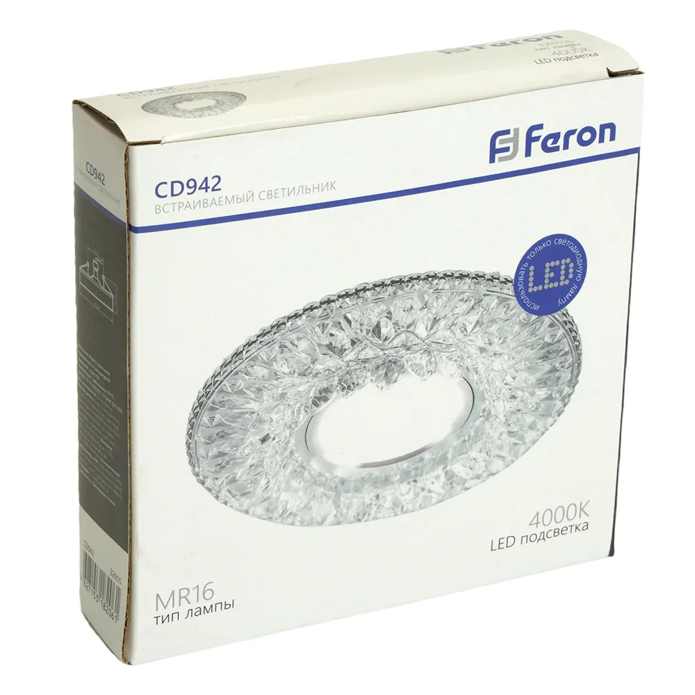 FERON Светильник встраиваемый с LED подсветкой CD942 потолочный MR16 G5.3 прозрачный FERON Светильник встраиваемый с LED подсветкой CD942 потолочный MR16 G5.3 прозрачный
