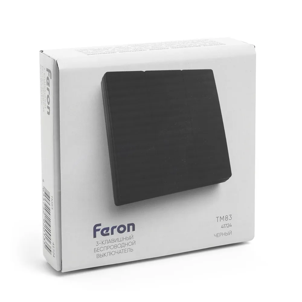 FERON Выключатель беспроводной TM83, 7мВт, IP20, трехклавишный, черный 41724 FERON Выключатель беспроводной TM83, 7мВт, IP20, трехклавишный, черный 41724