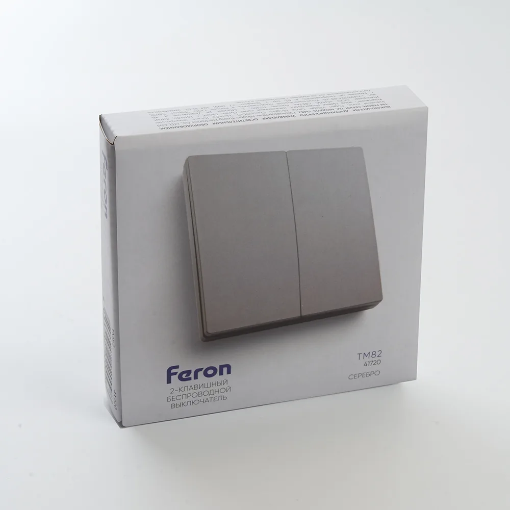 FERON Кнопка-выключатель беспроводной FERON, TM82, 7мВт, IP20, двухклавишный, серебро 41720 FERON Кнопка-выключатель беспроводной FERON, TM82, 7мВт, IP20, двухклавишный, серебро 41720