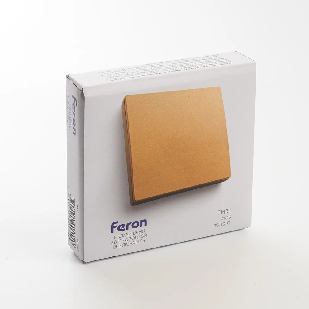FERON Выключатель беспроводной TM81, 7мВт, IP20, одноклавишный, золото 41725 FERON Выключатель беспроводной TM81, 7мВт, IP20, одноклавишный, золото 41725