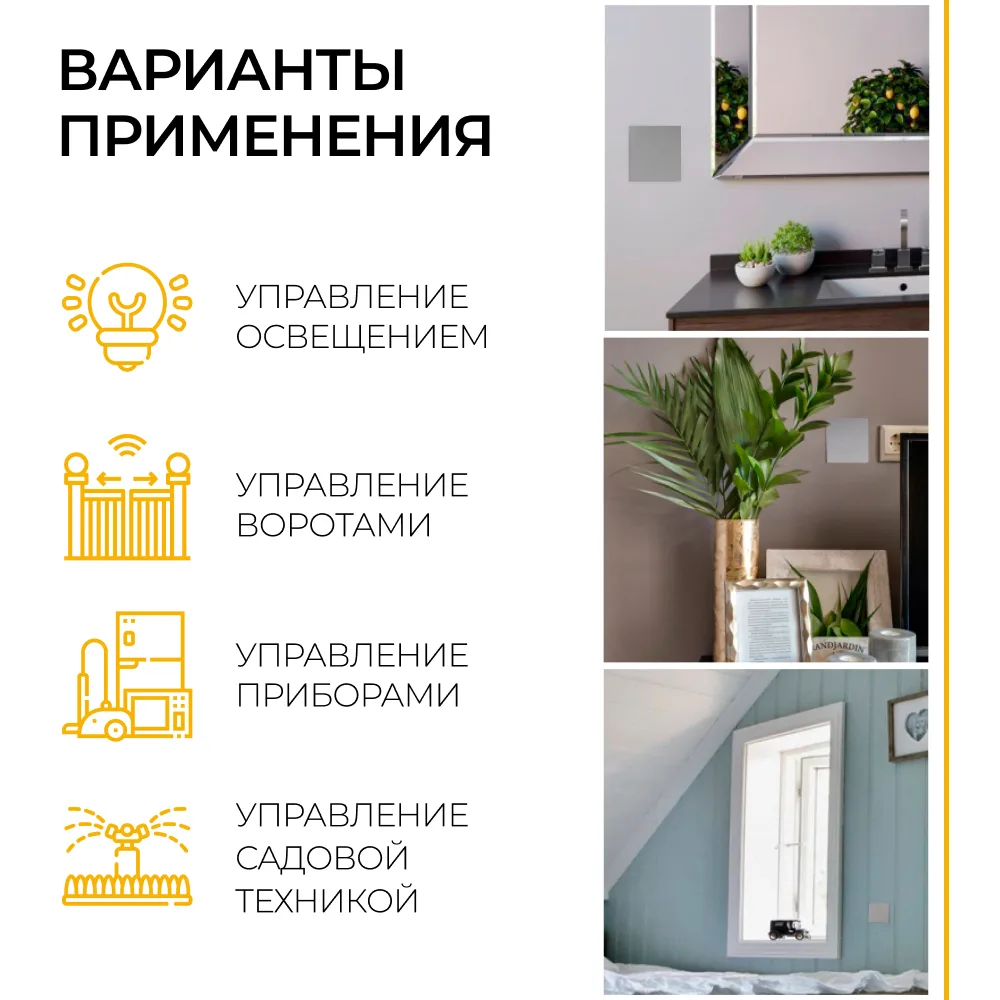 FERON Кнопка-выключатель беспроводной TM81, 7мВт, IP20, одноклавишный, серебро 41719 FERON Кнопка-выключатель беспроводной TM81, 7мВт, IP20, одноклавишный, серебро 41719