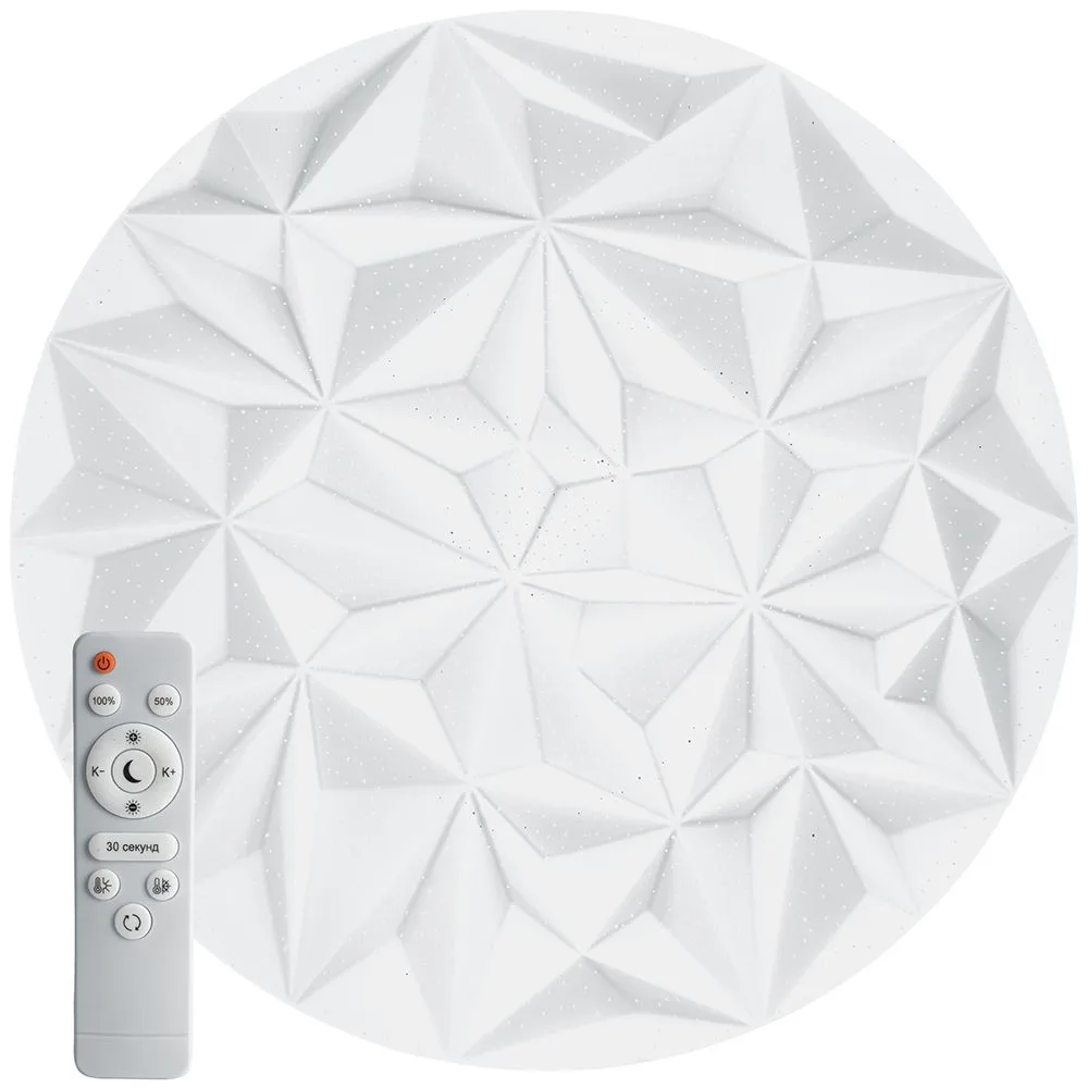 FERON Светильник светодиодный стационарный AL7800 Lunar glow тарелка 90W 3000К-6400K (45438.45.90.77) 41746 FERON Светильник светодиодный стационарный AL7800 Lunar glow тарелка 90W 3000К-6400K (45438.45.90.77) 41746