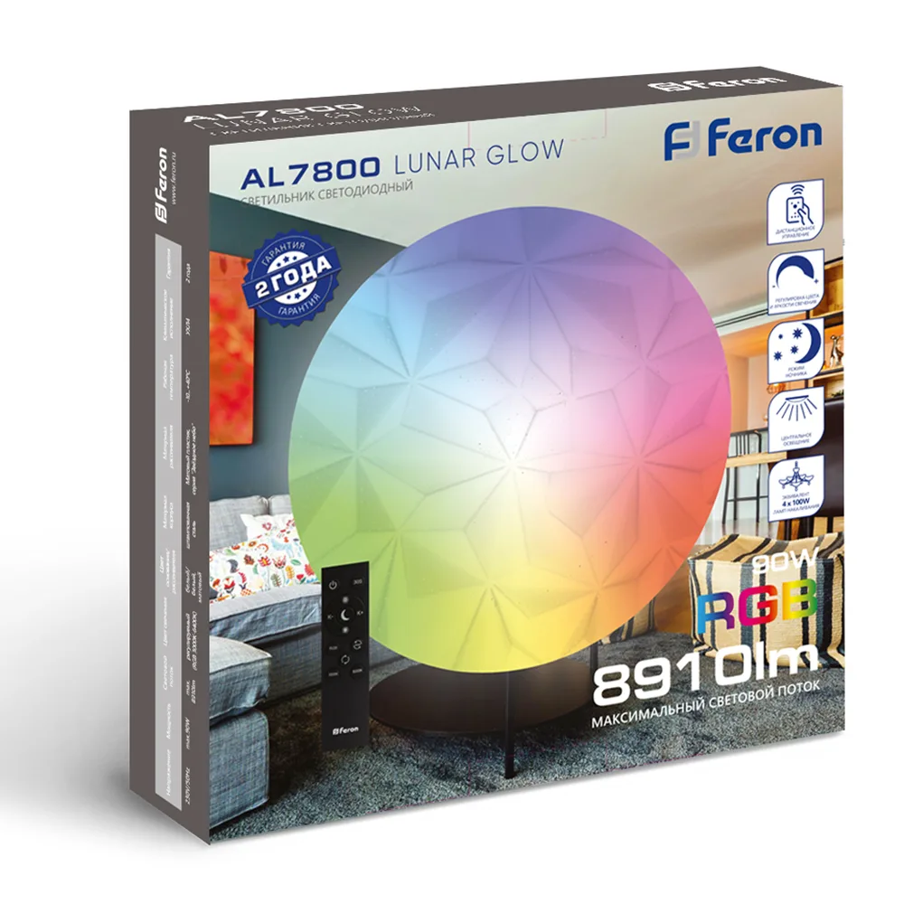 FERON Светильник светодиодный стационарный AL7800 Lunar glow RGB тарелка 90W 3000К-6000K RGB (45438.45.90.77RGB) 41747 FERON Светильник светодиодный стационарный AL7800 Lunar glow RGB тарелка 90W 3000К-6000K RGB (45438.45.90.77RGB) 41747