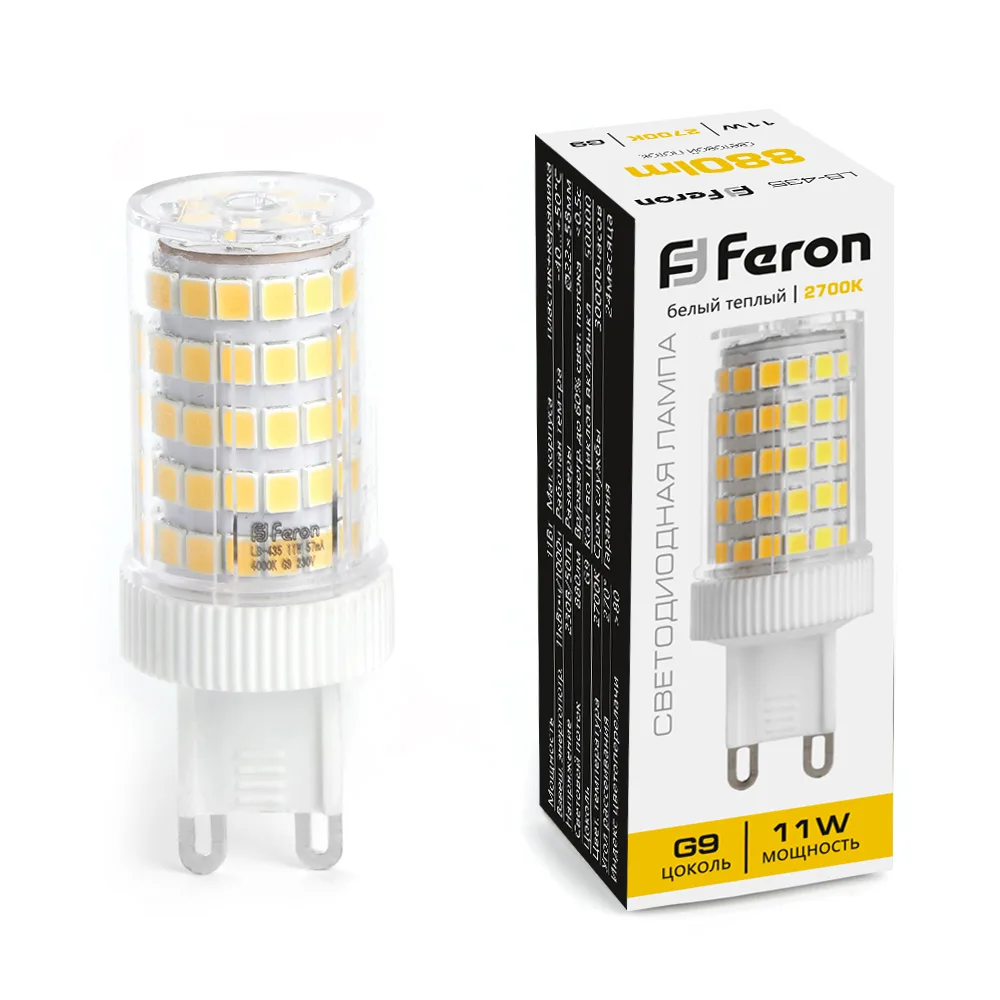 Лампа светодиодная FERON LB-435 G9 11W 175-265V 2700K 38149