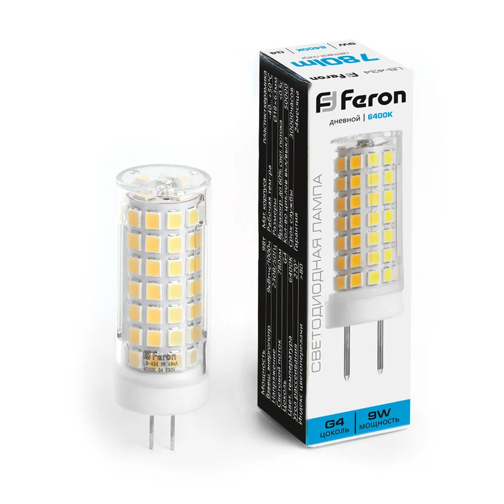 Лампа светодиодная FERON LB-434 G4 9W 175-265V 6400K 38145
