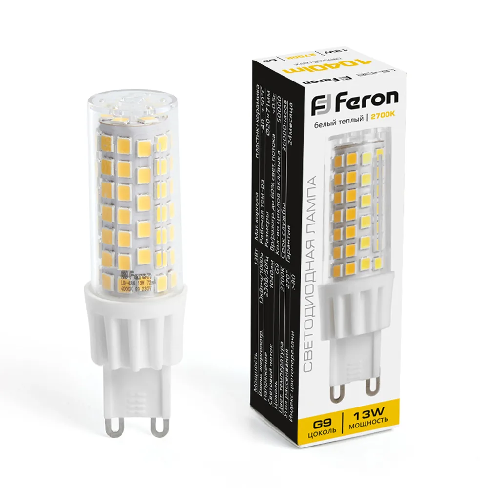FERON Лампа светодиодная LB-436 G9 13W 175-265V 2700K 38152 FERON Лампа светодиодная LB-436 G9 13W 175-265V 2700K 38152