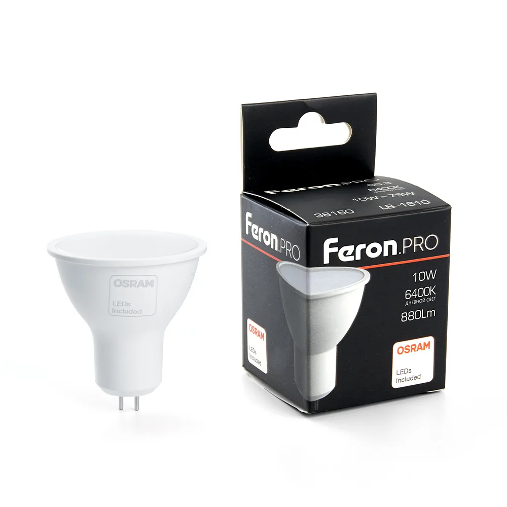 Лампа светодиодная FERON.PRO LB-1610 MR16 G5.3 10W 175-265V 6400K 38160
