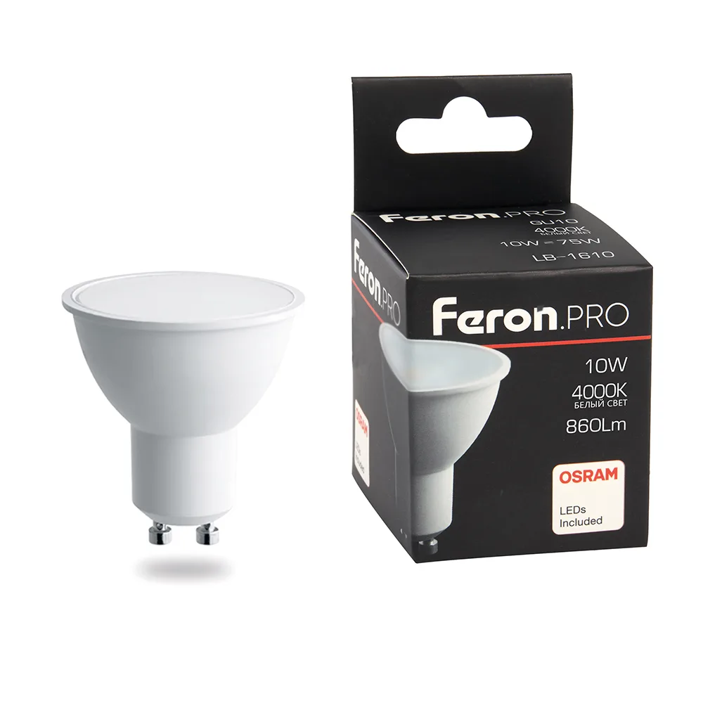 Лампа светодиодная FERON.PRO LB-1610 GU10 10W 175-265V 4000K 38162