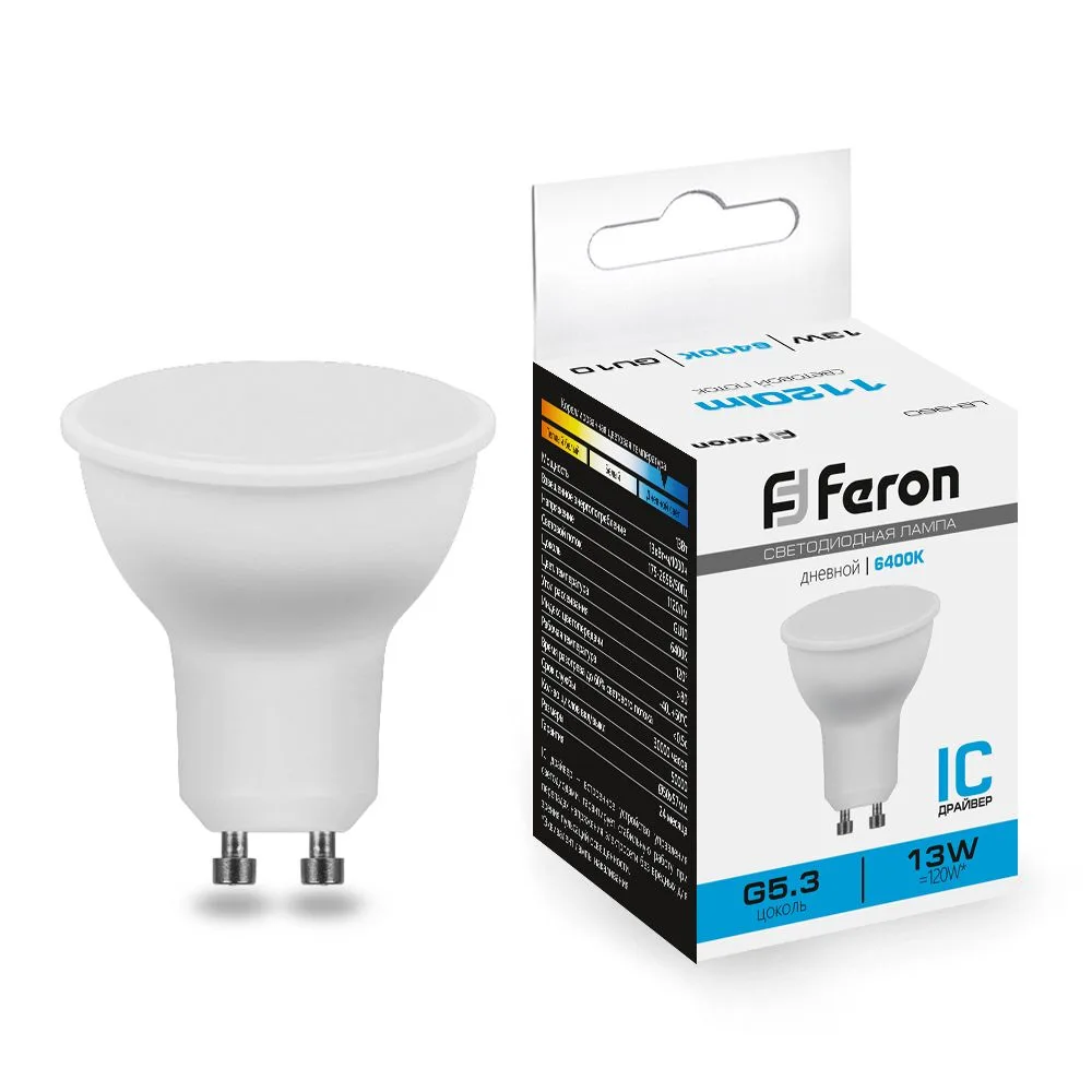 Лампа светодиодная FERON LB-960 MR16 GU10 13W 175-265V 6400K 38193