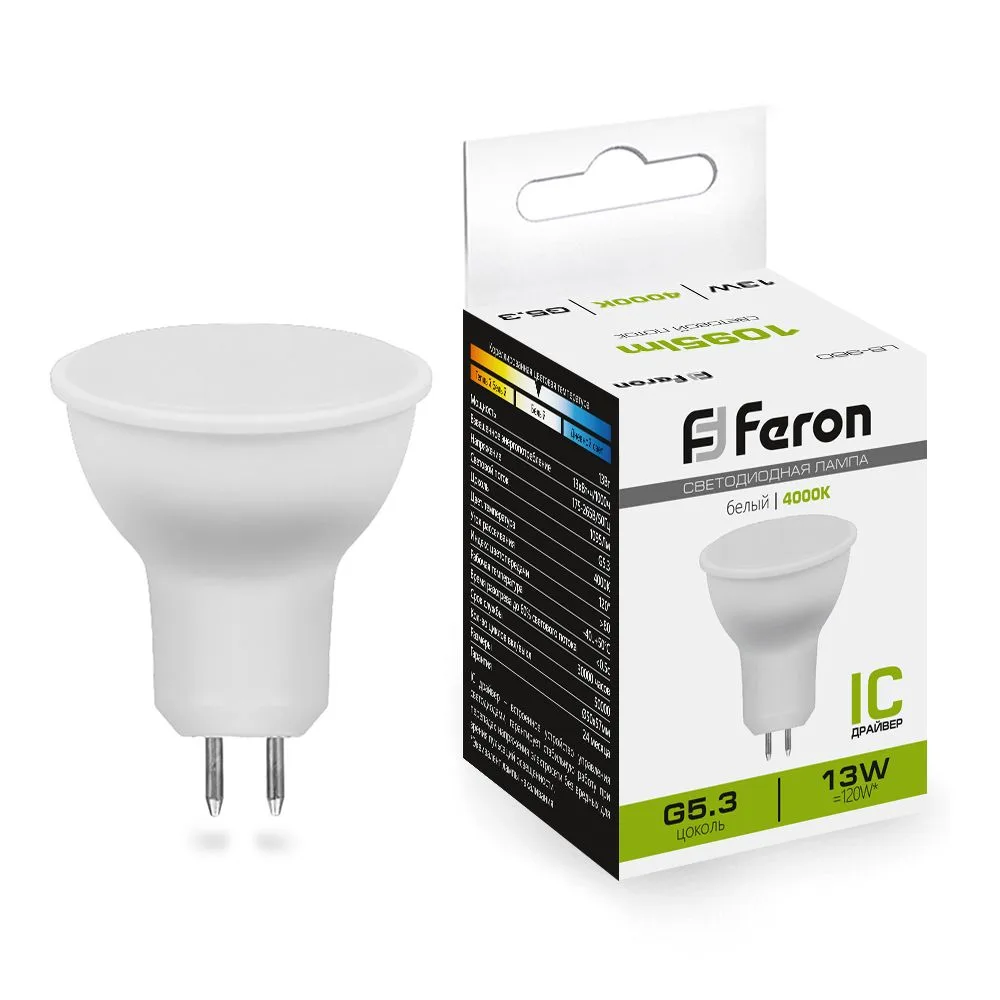 Лампа светодиодная FERON LB-960 MR16 G5.3 13W 175-265V 4000K 38189