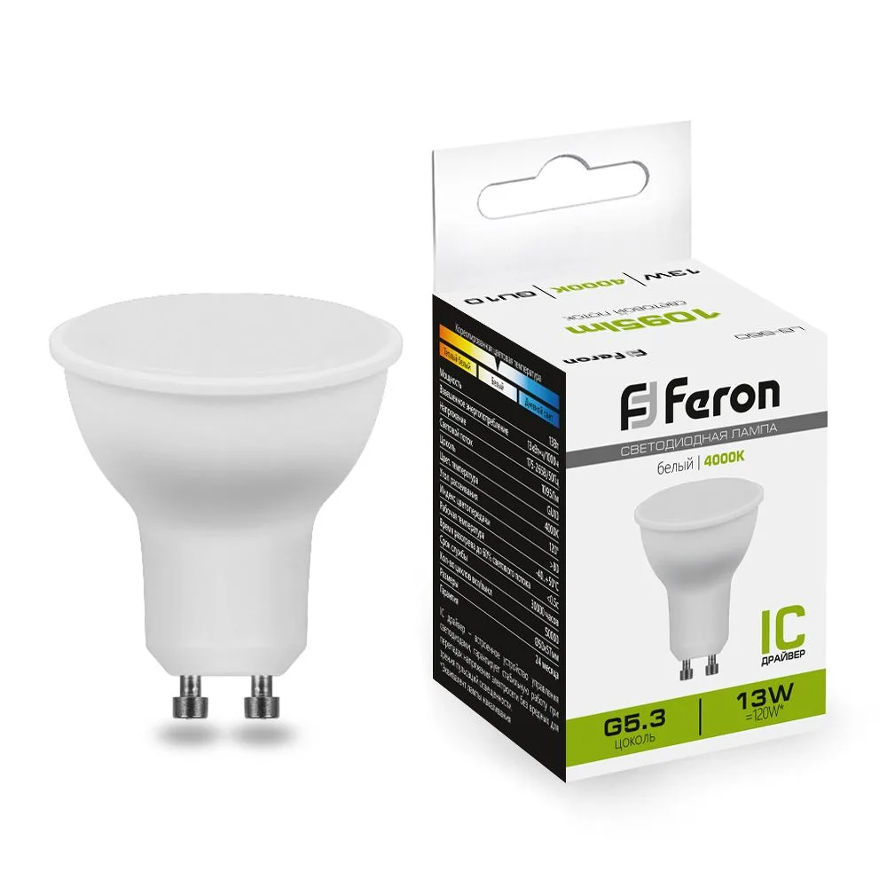 Лампа светодиодная FERON LB-960 MR16 GU10 13W 175-265V 4000K 38192