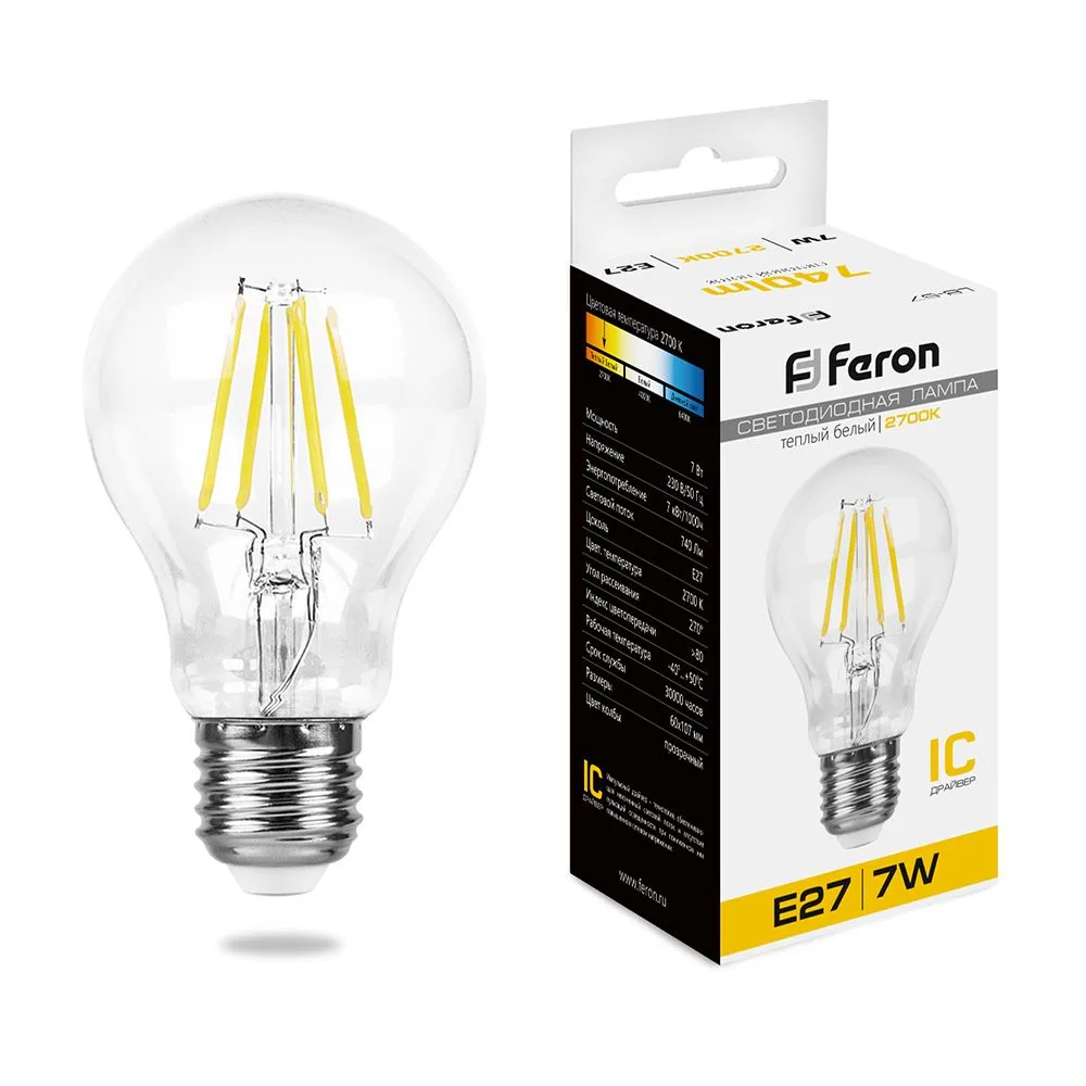 Лампа светодиодная FERON LB-57 Шар E27 7W 175-265V 2700K 25569