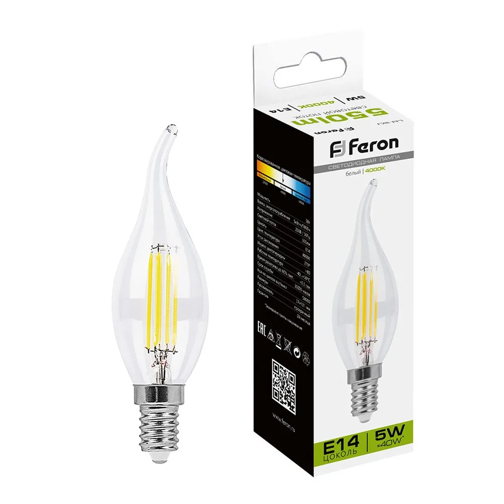 Лампа светодиодная FERON LB-59 Свеча на ветру E14 5W 230V 4000K 25576