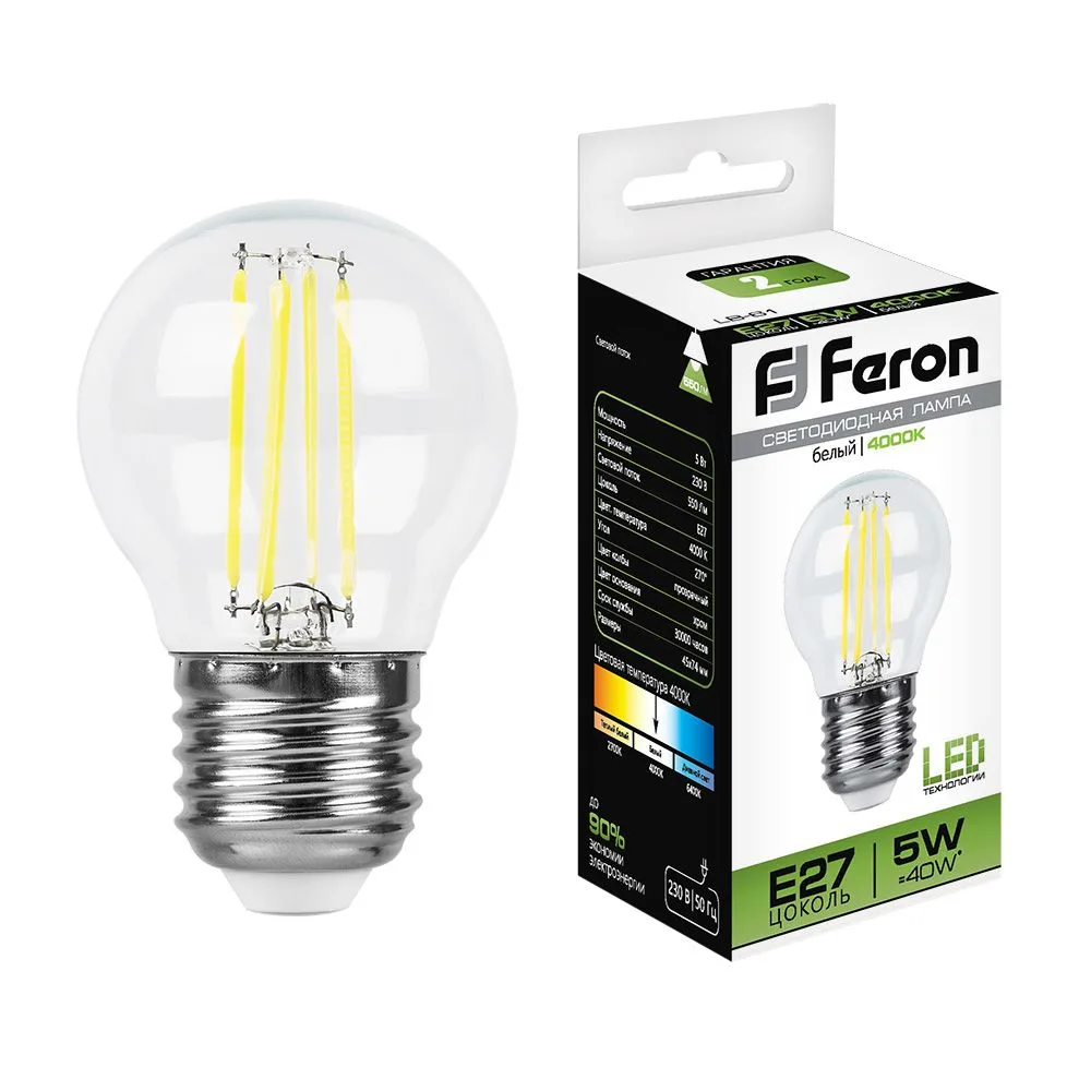 FERON Лампа светодиодная LB-61 Шарик E27 5W 230V 4000K 25582 FERON Лампа светодиодная LB-61 Шарик E27 5W 230V 4000K 25582