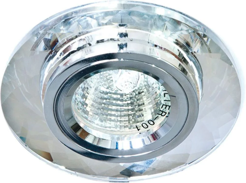 FERON Светильник встраиваемый DL8050-2 потолочный MR16 G5.3 серебристый 18643 FERON Светильник встраиваемый DL8050-2 потолочный MR16 G5.3 серебристый 18643