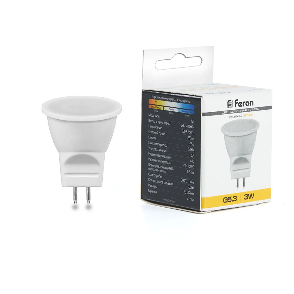 FERON Лампа светодиодная LB-271 MR11 G5.3 3W 230V 2700K 25551 FERON Лампа светодиодная LB-271 MR11 G5.3 3W 230V 2700K 25551