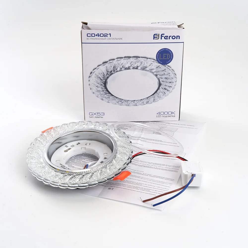 FERON Светильник встраиваемый с белой LED подсветкой CD4021 потолочный GX53 без лампы прозрачный 29474 FERON Светильник встраиваемый с белой LED подсветкой CD4021 потолочный GX53 без лампы прозрачный 29474