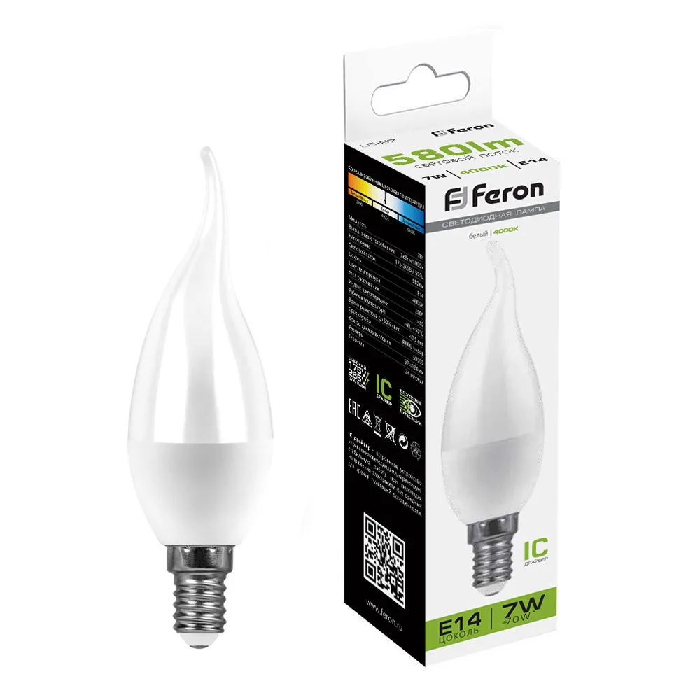 Лампа светодиодная FERON LB-97 Свеча на ветру E14 7W 175-265V 4000K 25761