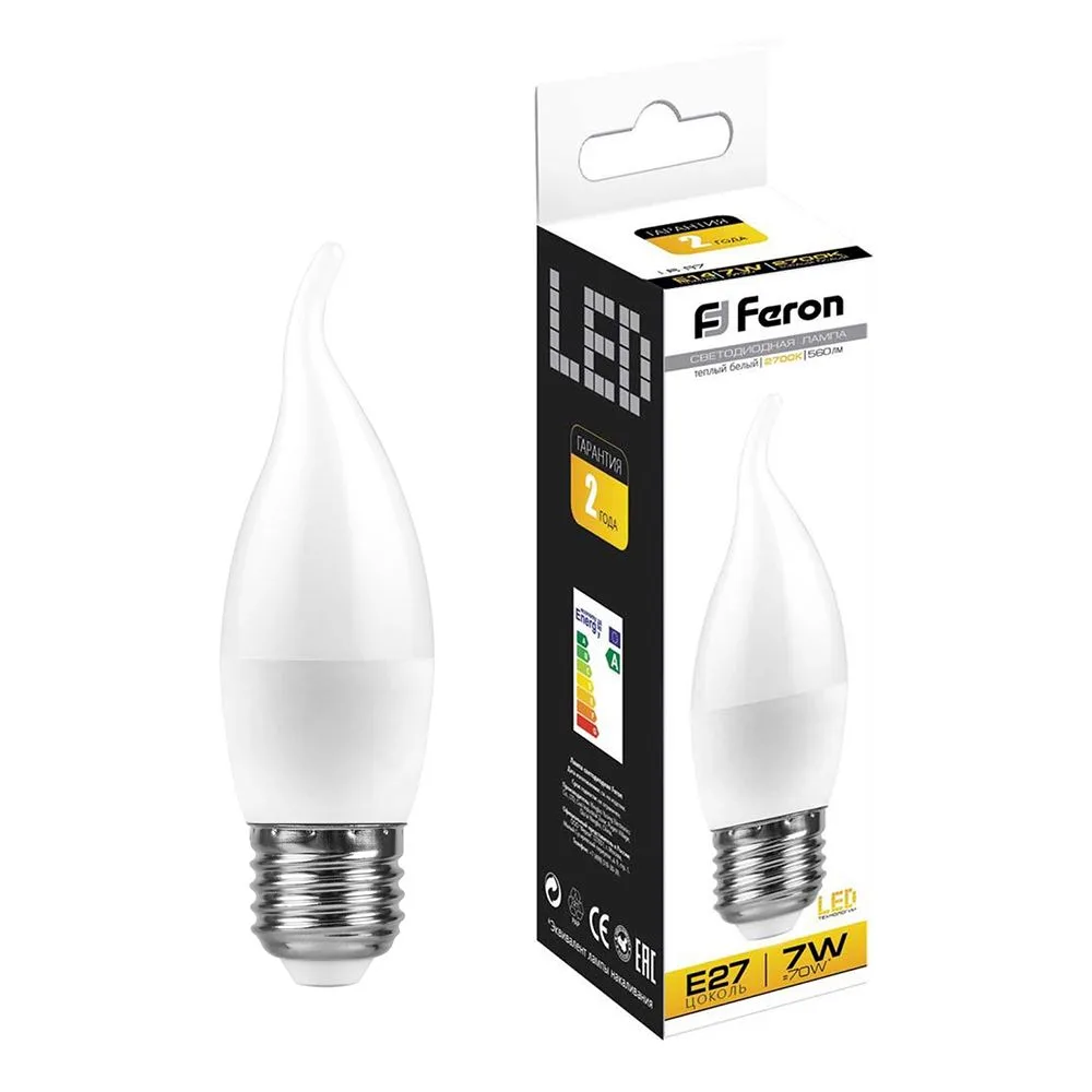 Лампа светодиодная FERON LB-97 Свеча на ветру E27 7W 2700K 25762