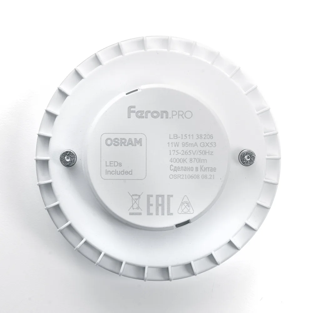 FERON Лампа светодиодная LB-1511 GX53 11W 175-265V 4000K OSRAM LED 38206 FERON Лампа светодиодная LB-1511 GX53 11W 175-265V 4000K OSRAM LED 38206