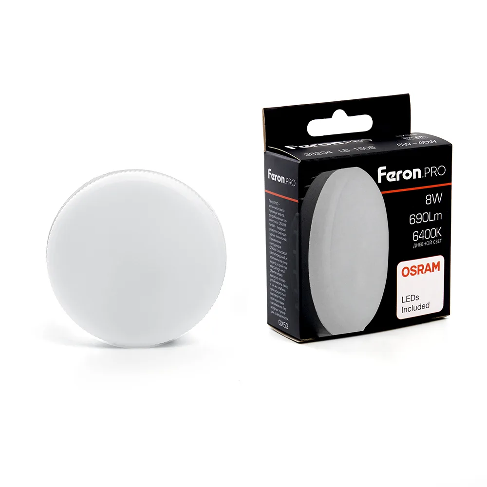 Лампа светодиодная FERON LB-1508 GX53 8W 175-265V 6400K OSRAM LED 38204