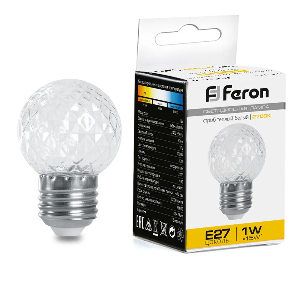 Лампа-строб FERON LB-377 Шарик прозрачный E27 1W 230V 2700K 38208