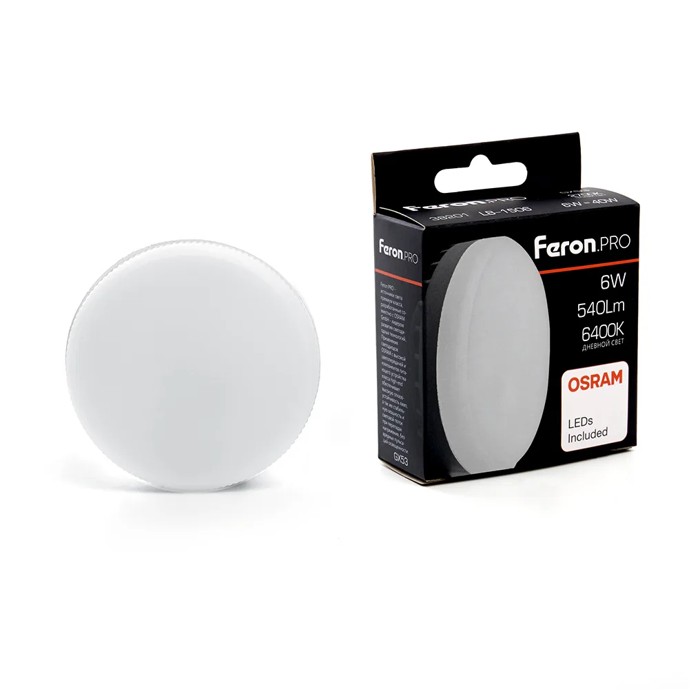 FERON Лампа светодиодная LB-1506 GX53 6W 175-265V 6400K OSRAM LED 38201 FERON Лампа светодиодная LB-1506 GX53 6W 175-265V 6400K OSRAM LED 38201