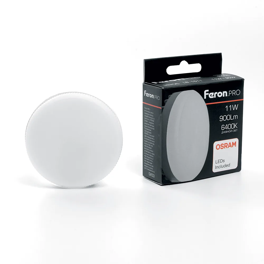 FERON Лампа светодиодная LB-1511 GX53 11W 175-265V 6400K OSRAM LED 38207 FERON Лампа светодиодная LB-1511 GX53 11W 175-265V 6400K OSRAM LED 38207
