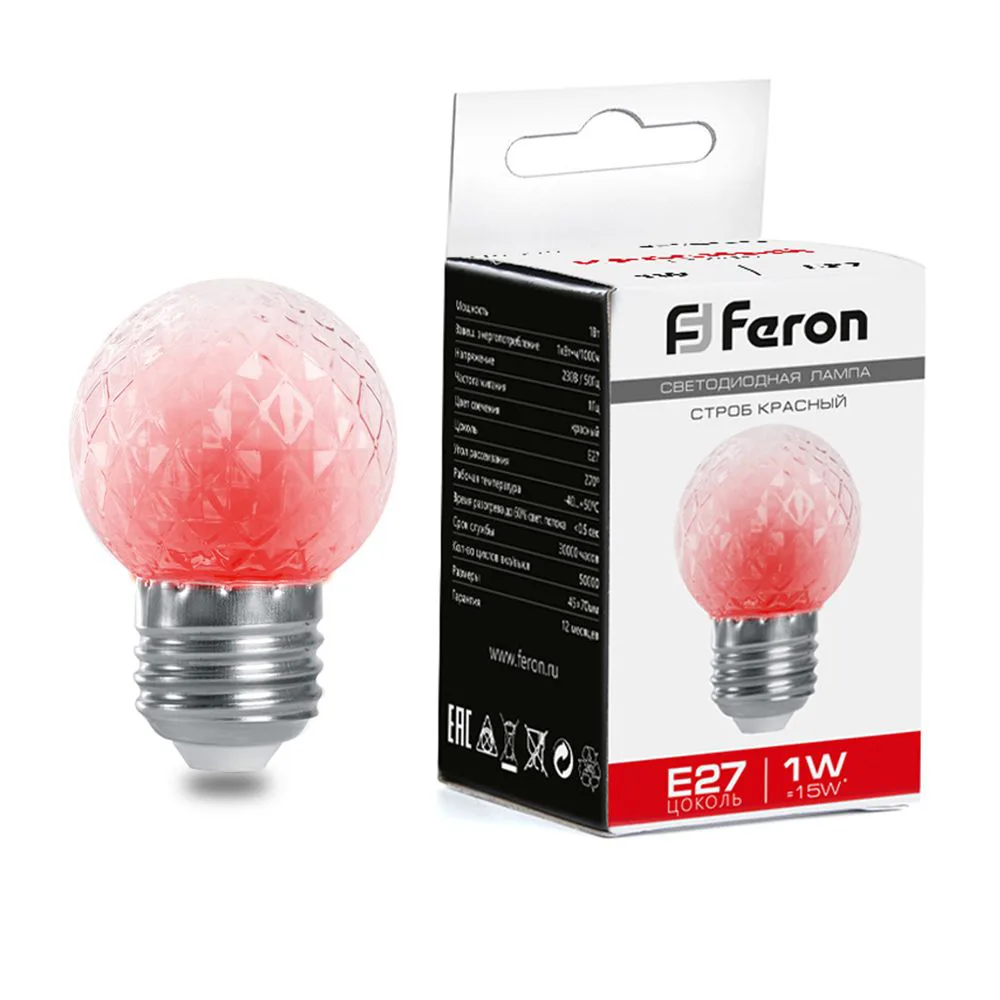 Лампа-строб FERON LB-377 Шарик прозрачный E27 1W 230V красный 38210