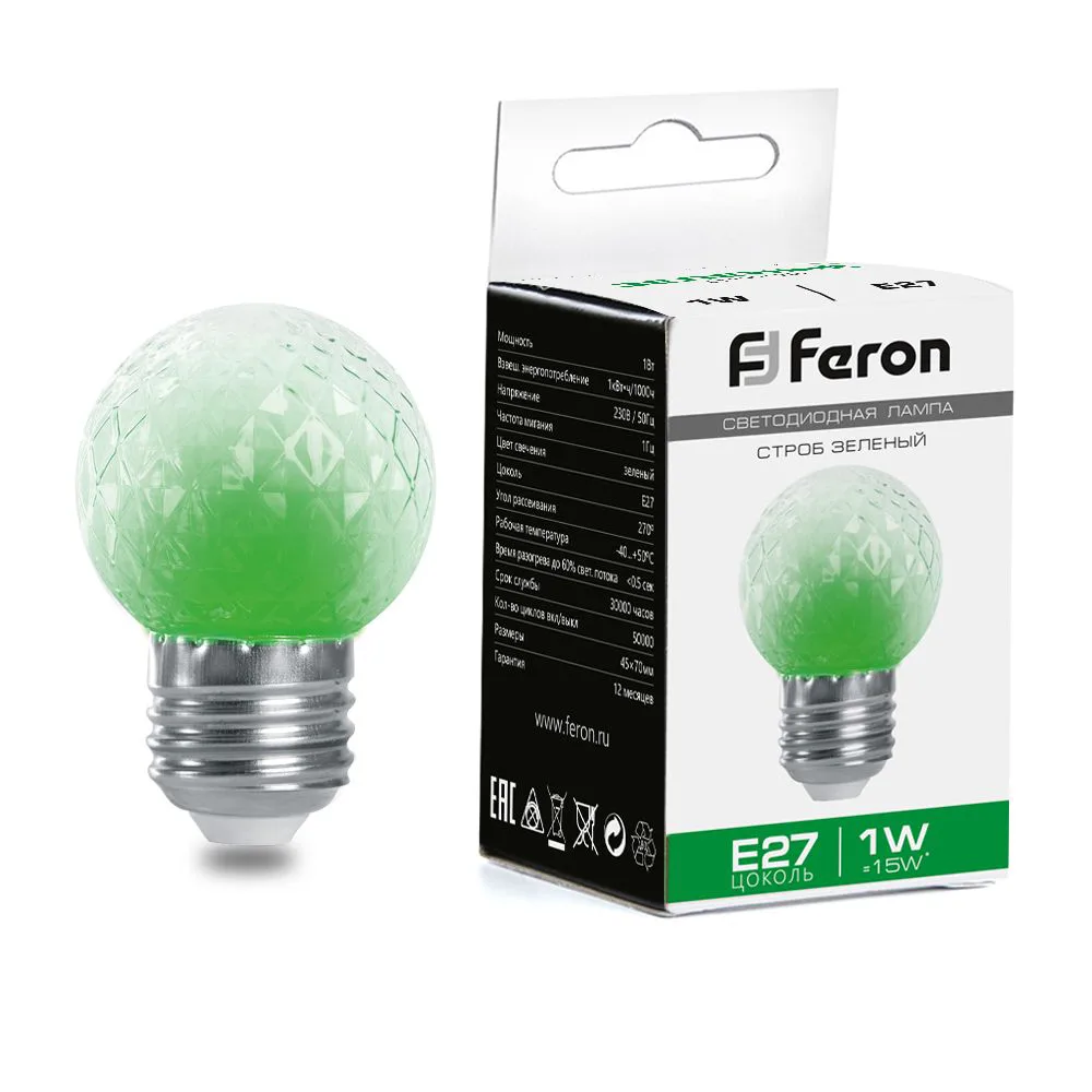 Лампа-строб FERON LB-377 Шарик прозрачный E27 1W 230V зеленый 38209