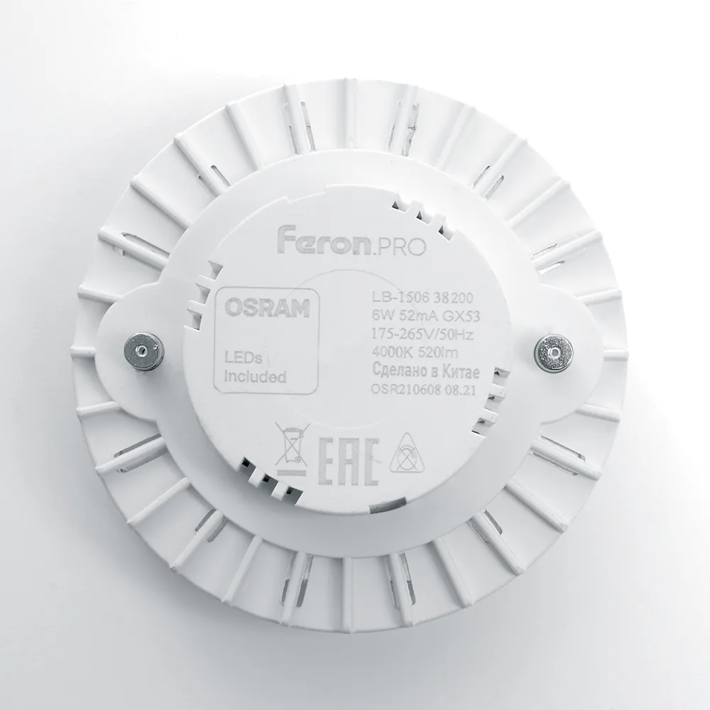 FERON Лампа светодиодная LB-1506 GX53 6W 175-265V 4000K OSRAM LED 38200 FERON Лампа светодиодная LB-1506 GX53 6W 175-265V 4000K OSRAM LED 38200