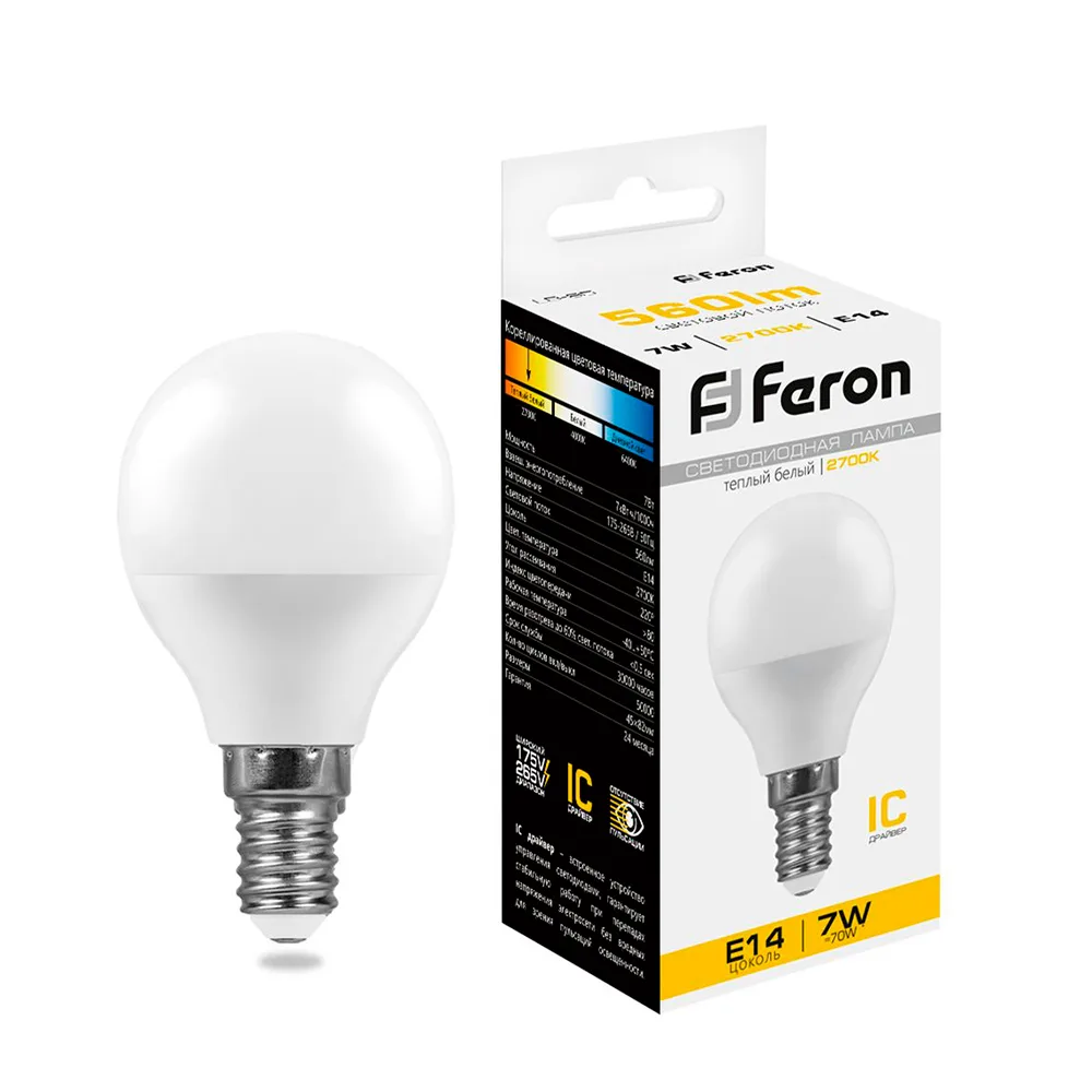 Лампа светодиодная FERON LB-95 Шарик E14 7W 175-265V 2700K 25478