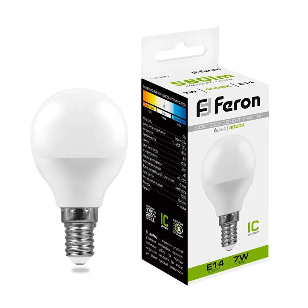 Лампа светодиодная FERON LB-95 Шарик E14 7W 175-265V 4000K 25479