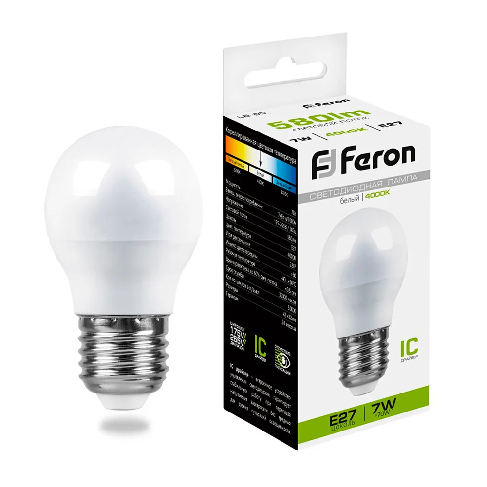 Лампа светодиодная FERON LB-95 Шарик E27 7W 175-265V 4000K 25482
